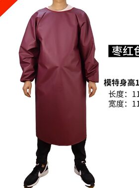 食堂专用围裙防水防油耐酸碱长袖围裙加厚成人有带袖反穿罩衣男女
