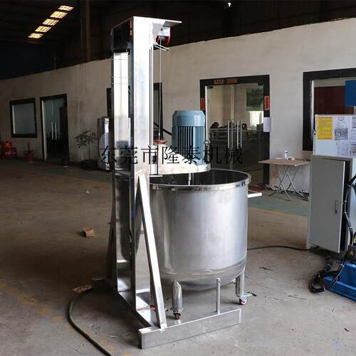 0鄂50L漆玻璃油分散州机孝感电动升降液体搅拌机黄冈LT—7.5染料