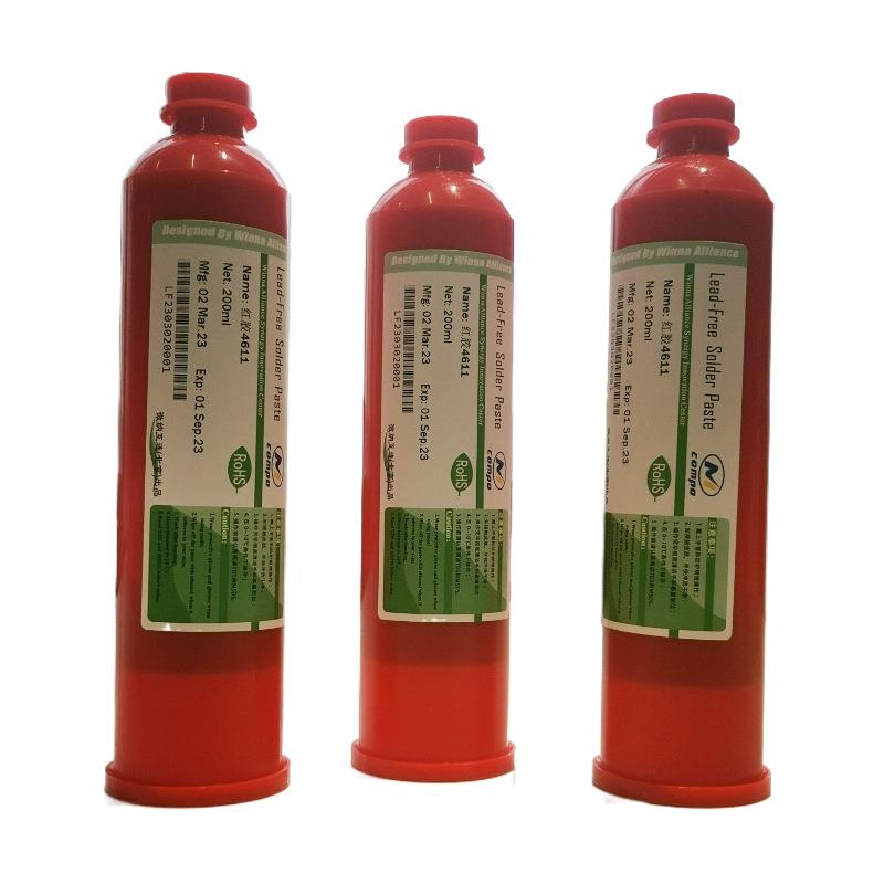 富士红胶8点胶E800T富士管SNYFMT贴片N点胶钢用红网胶