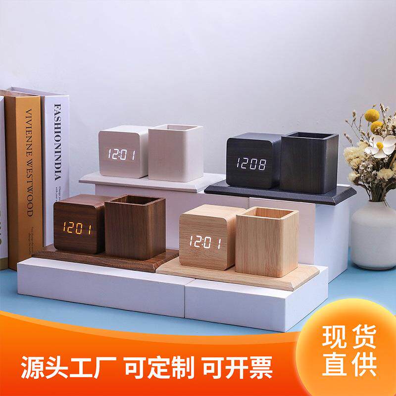 简约电子笔筒闹钟学生创意台钟多功能闹钟夜光儿童床头钟桌面