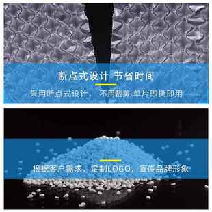 伊萬廠包家400mm氣袋墊形層裝 膠膜鋪雙氣泡卷膜緩沖氣墊 雙層包裝