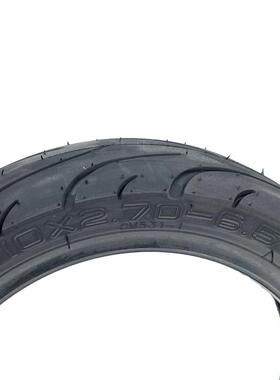 电动板429车轮胎新cst10x2.706.5真空胎10寸平衡车充气-轮滑胎正
