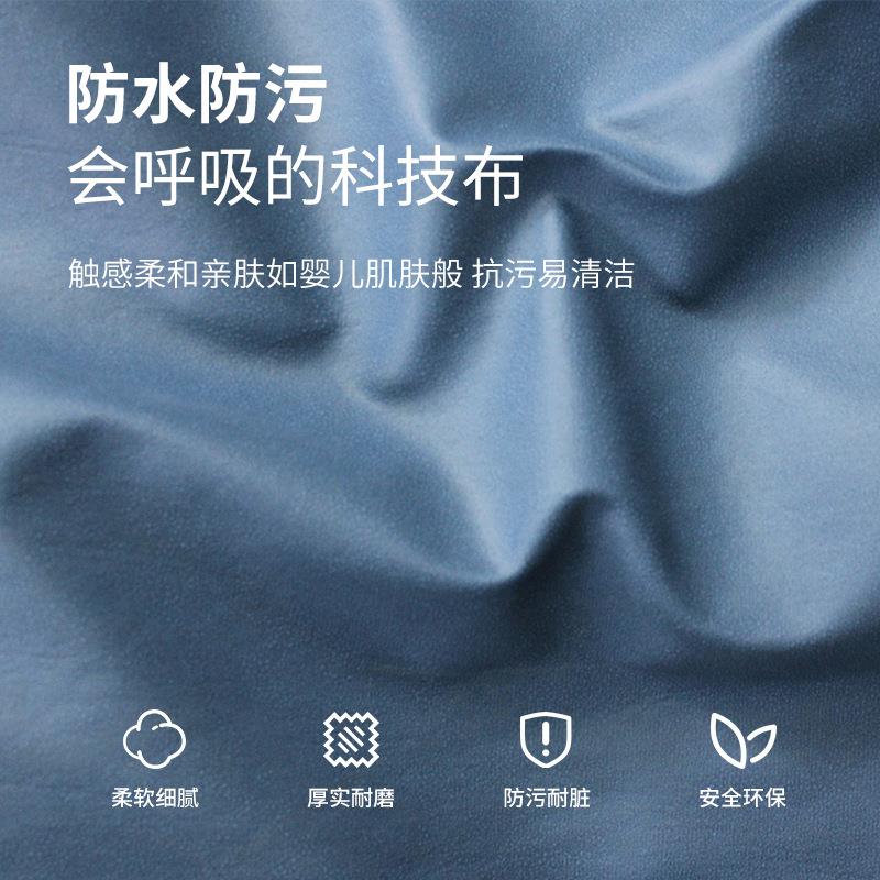 懒人沙豆袋套科技布防水单人布沙发榻榻米全包豆艺豆沙布发发F77S