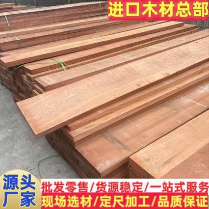 安东原木 金丝黄檀原木实木金丝影木 安东烘干板家具木料古建园林