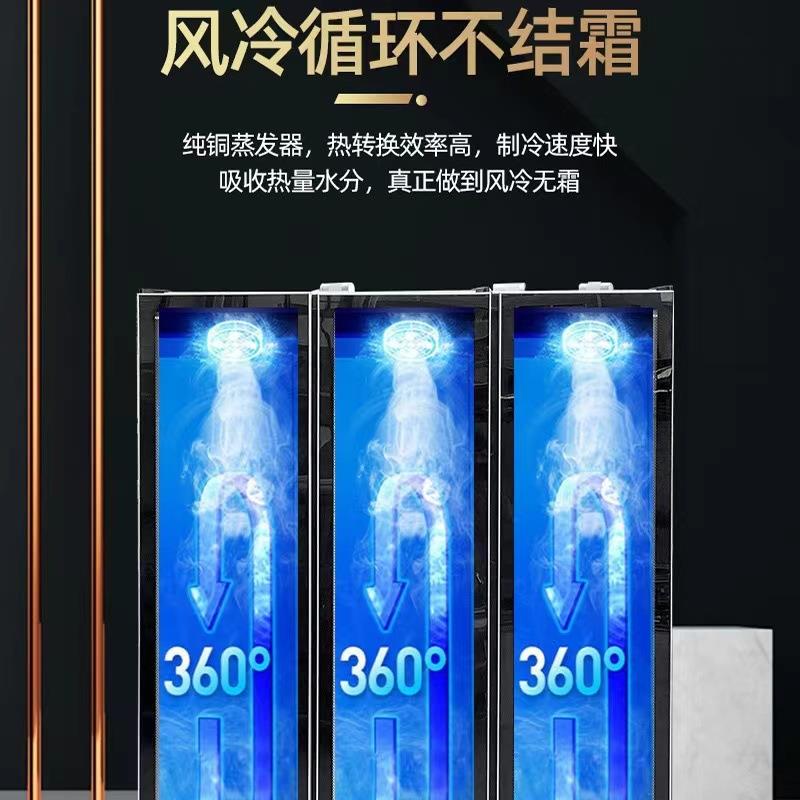 网红酒水柜酒红酒啤酒冷藏料展示柜商用大107容量冰示柜超市饮吧