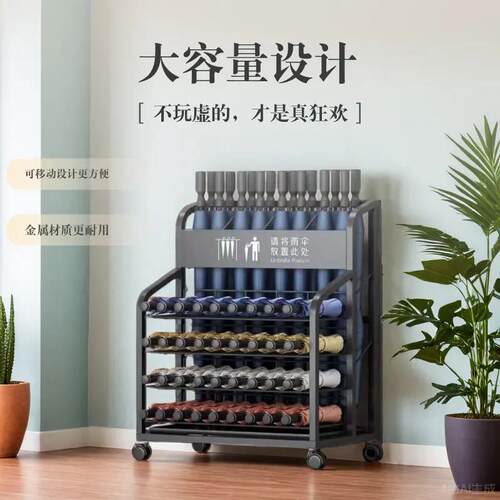 雨伞架收纳层架商用大容量样品屋展示中心雨伞沥水架酒店大堂教室