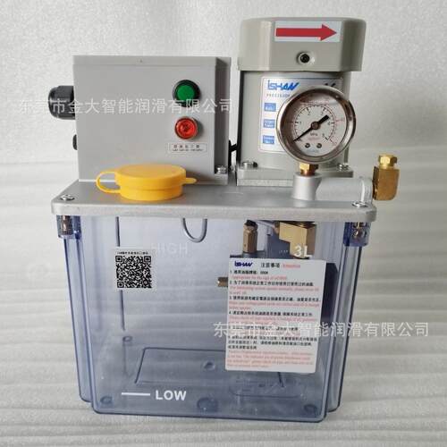 YAM-B2P23L220V40W注油机富强鑫塑机油泵ISHAN胜祥25W4L