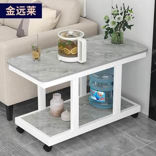 客厅沙发边几可移动小桌子茶几茶水边柜边桌角几网红迷你阳台方桌