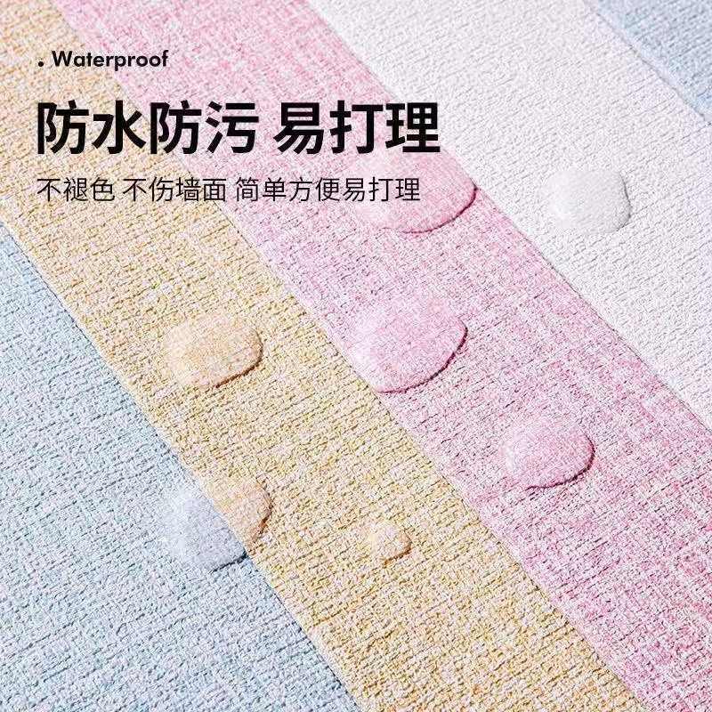 3d立体自粘亚麻床边墙围贴墙贴炕围墙纸防水防潮床头软包墙面贴纸