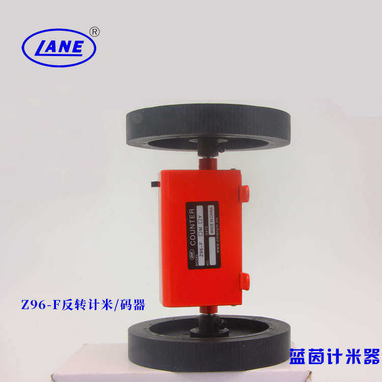 红米中国逆时针厂家直销z96转动器计表码器-f计反转蓝茵