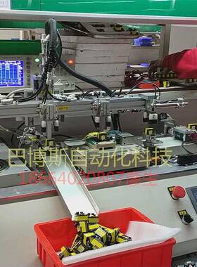 PQ2625变压器测试包胶全自动装配机PQ系列自动包胶测试机厂家直销
