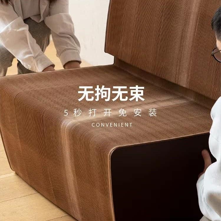 纸单人沙发椅极简单椅阳台休闲椅北欧靠背客厅创意简约多人座