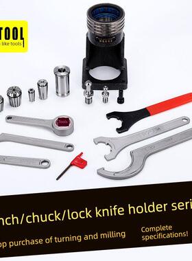 加长刀柄BT30/BT40/BT50-150/200/250/300L/350 非标数控ER刀柄