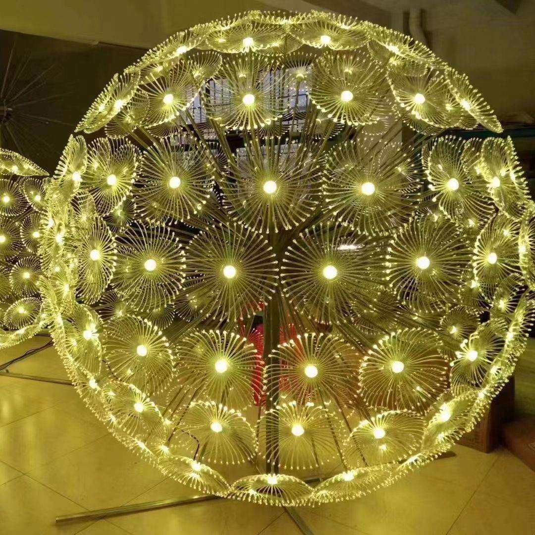 蒲公英灯户外景观太阳能造型灯 广场草坪亮化装饰插地灯防水