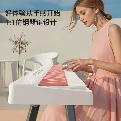 高档叠88折电子钢琴便携式成年门初学幼师入专业手卷键盘家用61键
