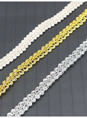 花边 8cm装蓝色辅料服装辅料  边带 .0边花条纹蜈蚣饰带织带人字