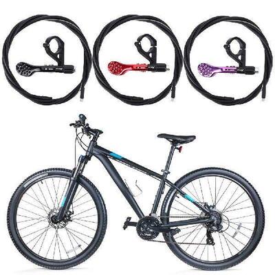 Bicycle Dropper Line Controller Adjustable Bike Seat Tube