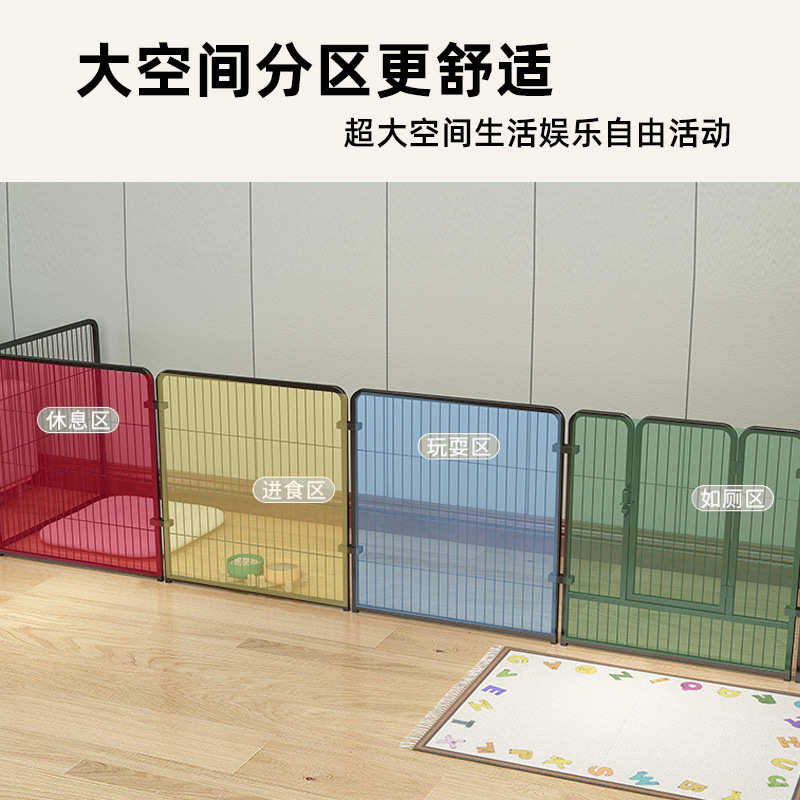 家用室内宠物栅栏狗笼子卡扣宠物围栏自由组合小中大型犬围栏狗笼