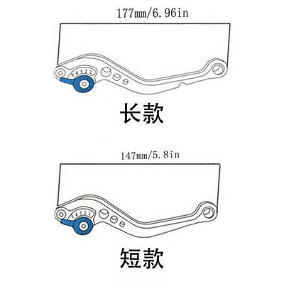 长款CNC摩托刹车离合牛角拉杆手柄拉杆Royal Enfield皇家恩菲尔德