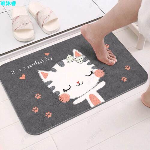 浴缸浴室地板淋浴地毯防滑垫保护地毯https://垫