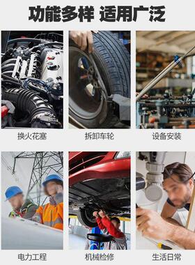 1/2扳汽修轮胎预置式扭力扳手机修公斤力矩扳手扭矩0套IXS筒手402