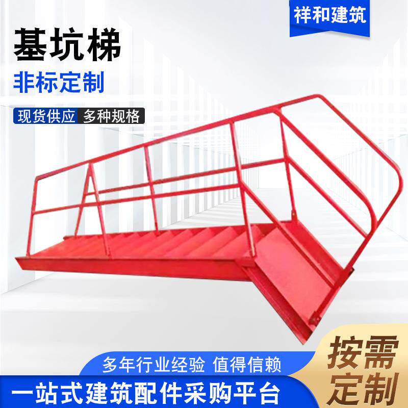 安全梯笼施工框架式直爬梯笼 厢式组合爬梯 桥梁基坑平台安全梯笼