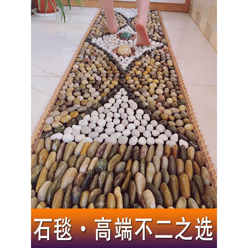 鹅卵石足底按摩垫脚底穴位脚踩步道铺垫雨花石地垫家用足疗指压板