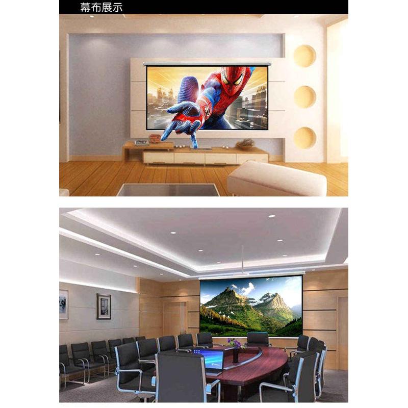 高清手拉幕布升降投影幕布投影布幕布投影家用投影仪幕布手动幕布