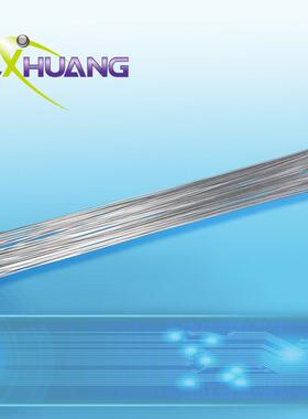 焊锡供应优质高温铝焊料4045/铝铝焊线/铝合金焊丝/铝铝焊条