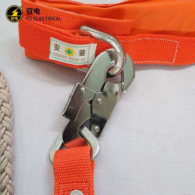 带电安工登杆双用保险安全全绳电力安14全带登杆安全带