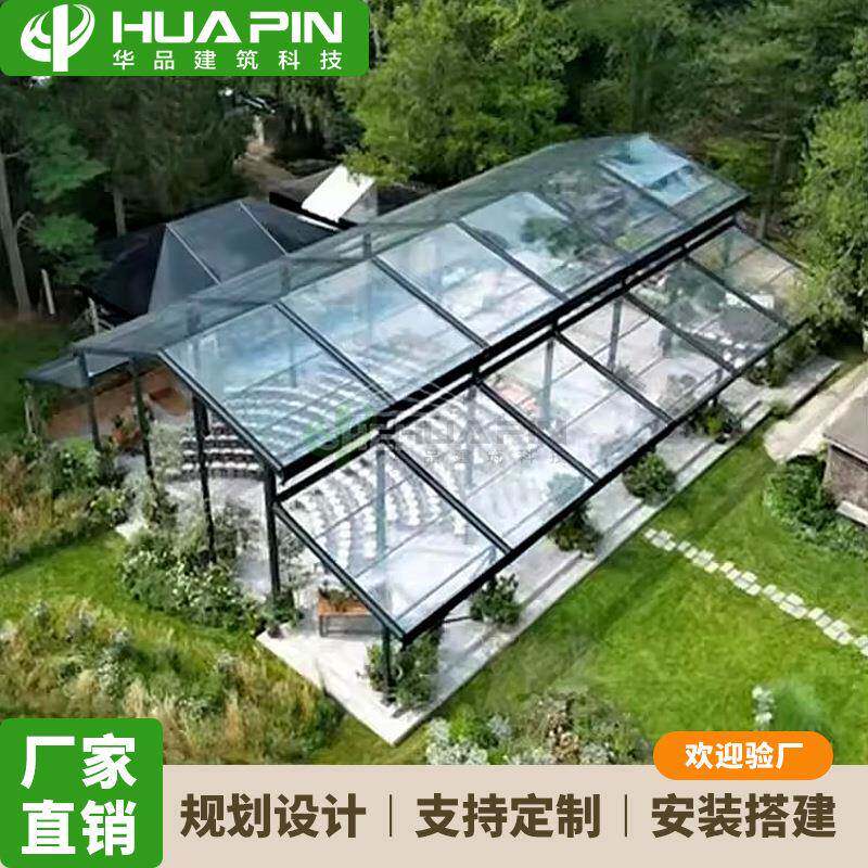 2024豪华浪漫混合户外PVC透明铝顶婚礼派对帐篷生日宴会餐厅帐篷