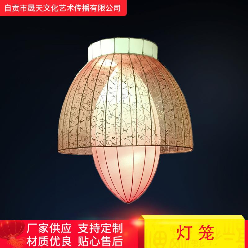 宫灯灯会工艺灯笼景区灯氛围灯吊顶发光挂件节庆灯展手工节庆装饰