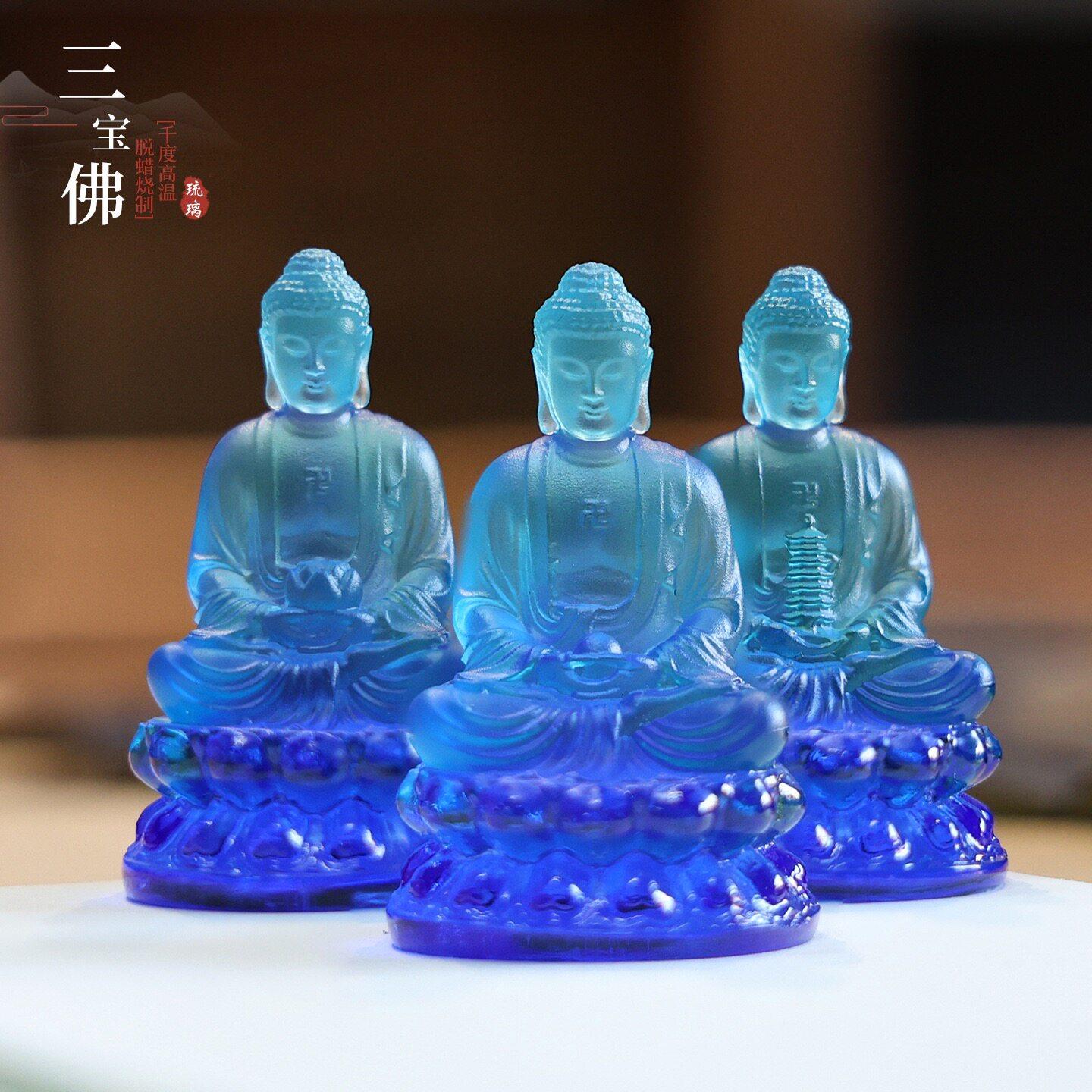 琉璃三宝佛随身佛车摆文玩迷你实心手把件桌面招财开运创意礼物