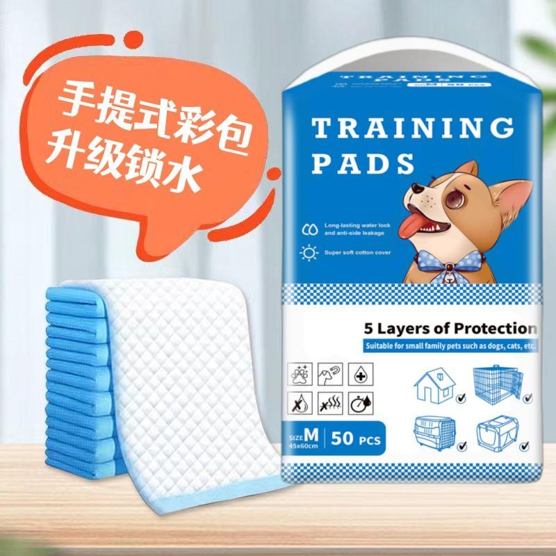 宠物鹦鹉鸟用尿垫纸尿不湿一次性加厚隔尿片龙猫仓鼠托盘笼屎垫图片