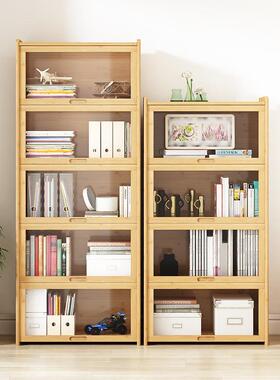 书架落木地书柜亚克绘本架实收纳柜GLSG客厅翻展示柜书房门文件力