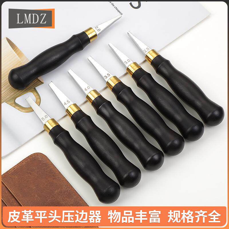 手工皮革压捻 皮边工具 压槽 起鼓 押捻沟捻 浅槽边线器压线压边