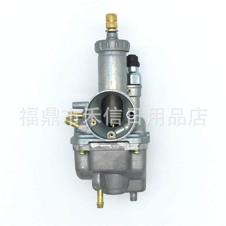TTR125c 化油器适用 Yamaha Direct TTR 125 KLF220