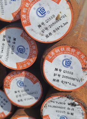 q345b圆钢 直径22热锻 普通直条 q345b热轧圆钢 q345圆棒 合金钢