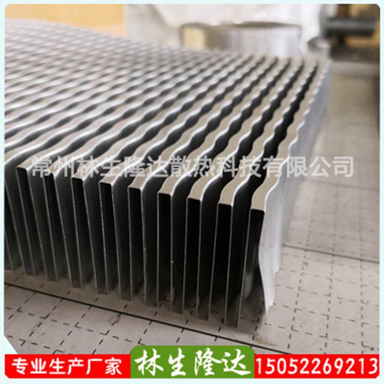 超低错齿型散热片翅片高效换热管用铝翅片铝板材散热片厂家直销