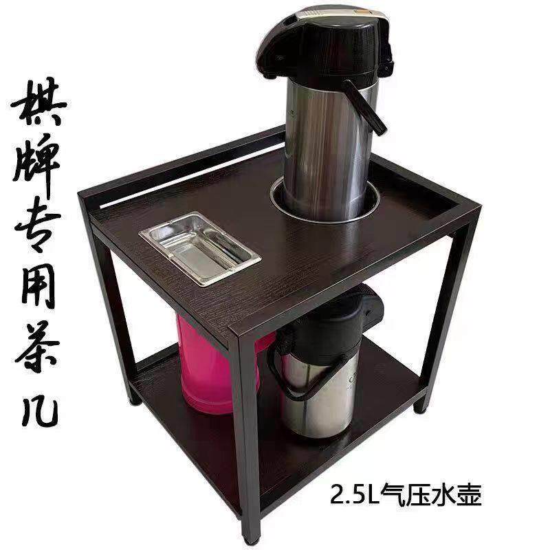 麻将机移动茶几茶水架钢边几烟缸棋牌室茶楼麻将桌边放水杯小茶几图片