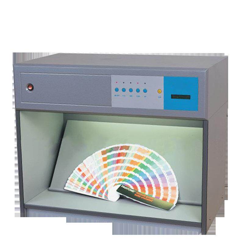 海达厂家现货标准光源箱纺织布料比色箱光源箱四光源标准对色灯箱