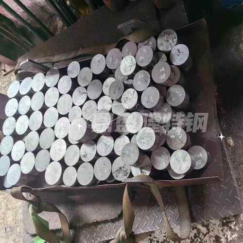 模具钢材45号钢光板H13圆棒Cr12mov dc53 SKH9高速钢p20SKD11精料