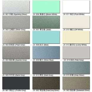 4毫米18丝熟料铝塑板上海吉祥铝塑板户外幕墙干挂折弯