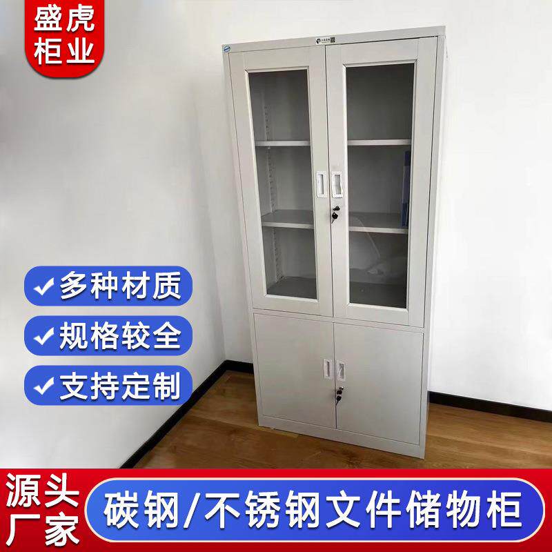 304不锈钢单门更衣柜2门3门4门5门6门员工储物柜夹缝柜换衣柜鞋柜
