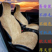 汽车坐垫套全包冬季 女通用座垫雪尼尔带靠背 保暖短毛绒毛毛虫四季