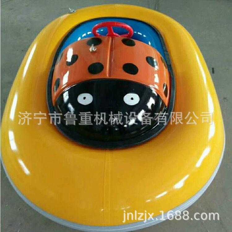 批量生产水上碰碰船成人儿童碰碰船水上游乐设备