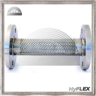 金属软管泵连接软接头不锈钢波纹软管304不锈钢法兰