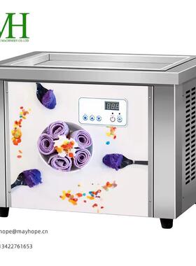 特殊电压110V/220V60Hz方盘小体积炒冰机ETL