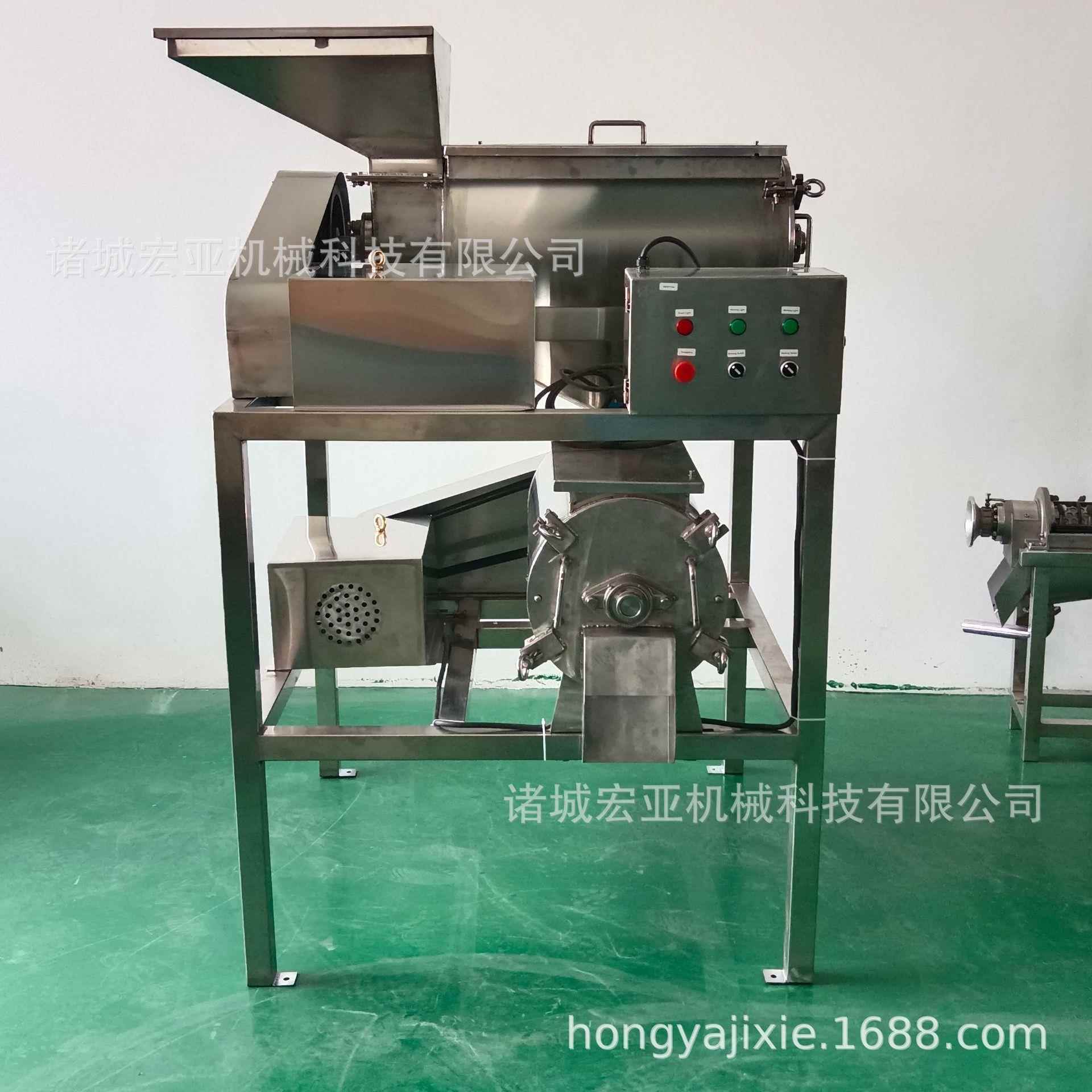 芒果去核浆机大双GMT道打牛油果打浆设备工业枇杷去核打型浆机器