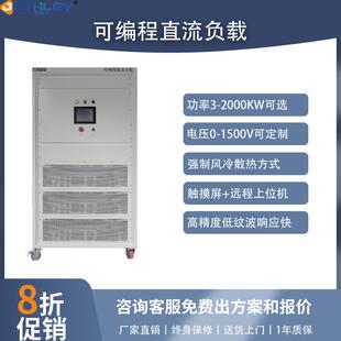 器件测试 满足电子元 吉事励宽范围可编程负载 低压大电流